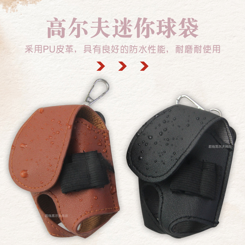 �߶��������������ˮPU���ʿ�װ2�����֧�򶤱�Яʽ����С���