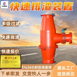 矿山施工设备;矿业输送设备;其他防爆器材