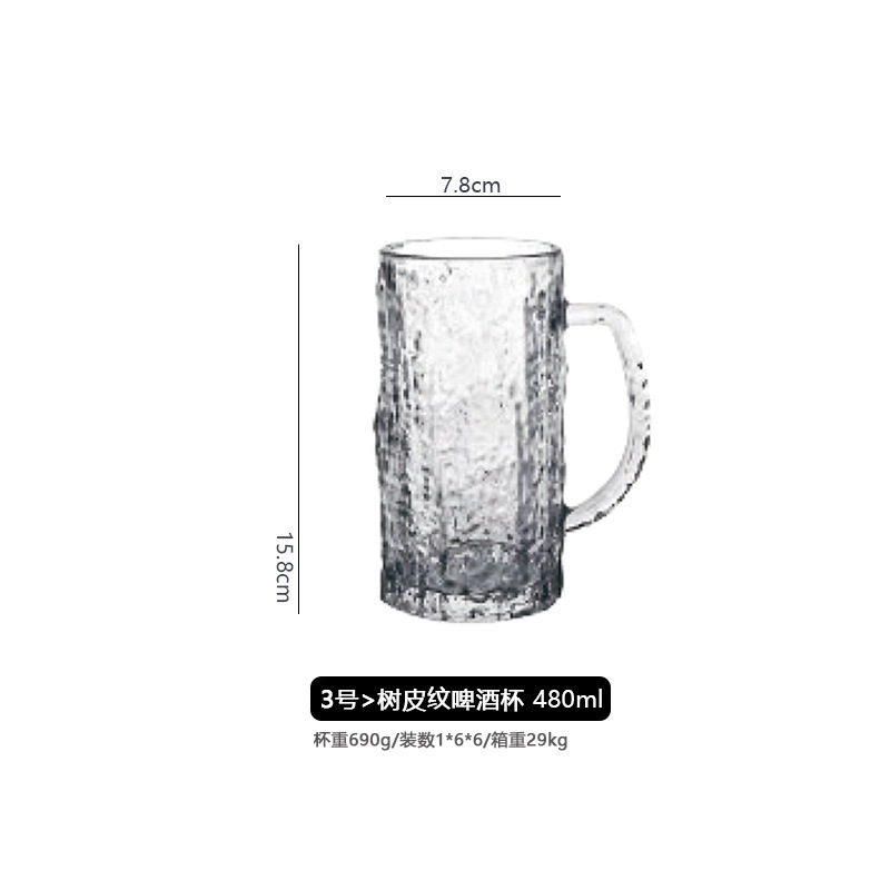 Gran por mayor calaveras taza de sala de estar comedor bar vidrio transparente cerveza con mango cerveza té taza de agua para beber image 8