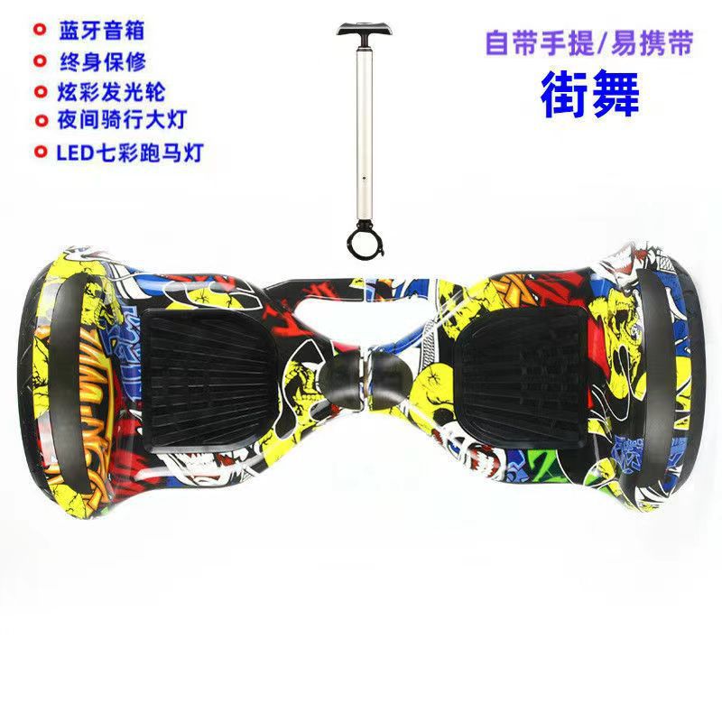 Coche eléctrico del equilibrio de los niños adulto caminando tecnología sentido del cuerpo coche inteligente años de edad giro scooter paralelo Coche