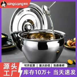 盘;保温桶;汤锅