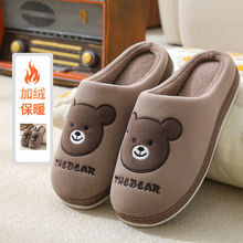 ��ʿ����Ь�����¿��׼ӽq�Ӻ�ů�҃ȼҾӼ��÷�������Ь�п�