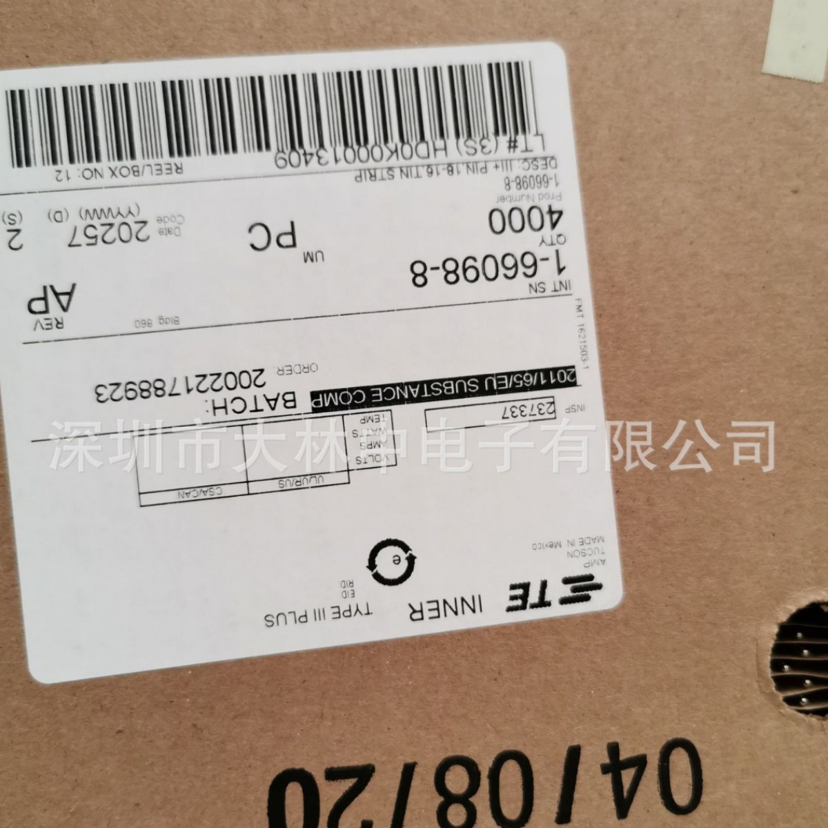 供应 连接器TE/AMP/安普/1-66098-8