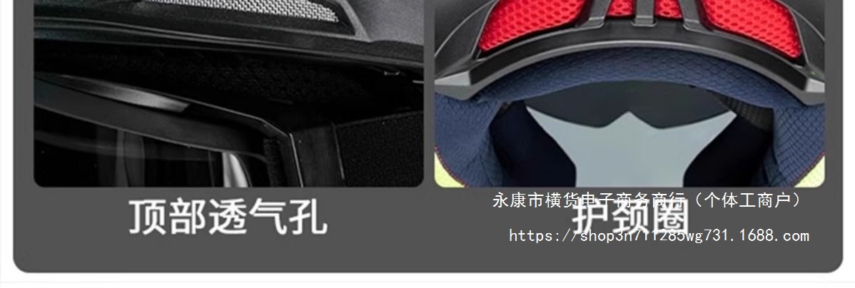 3C certified national standard motorcycle helmet carbon fiber rally helmet