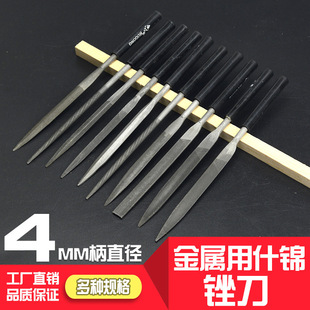 �S�����bľ����ĥ����ʲ�\��S�������ǰ�A�S��ɫ�ֱ��S4*160mm