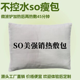 13E����ˮ���ݰ���Ч�ݱ������ӏ�����Ě���x����в�ș�۰�