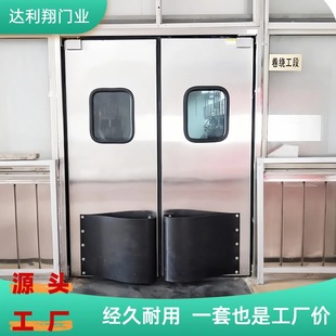 �o�m܇�g���P��T�Ԅӏ�λ�͏d�N�����ɷ�ײ�T����g�}�������T