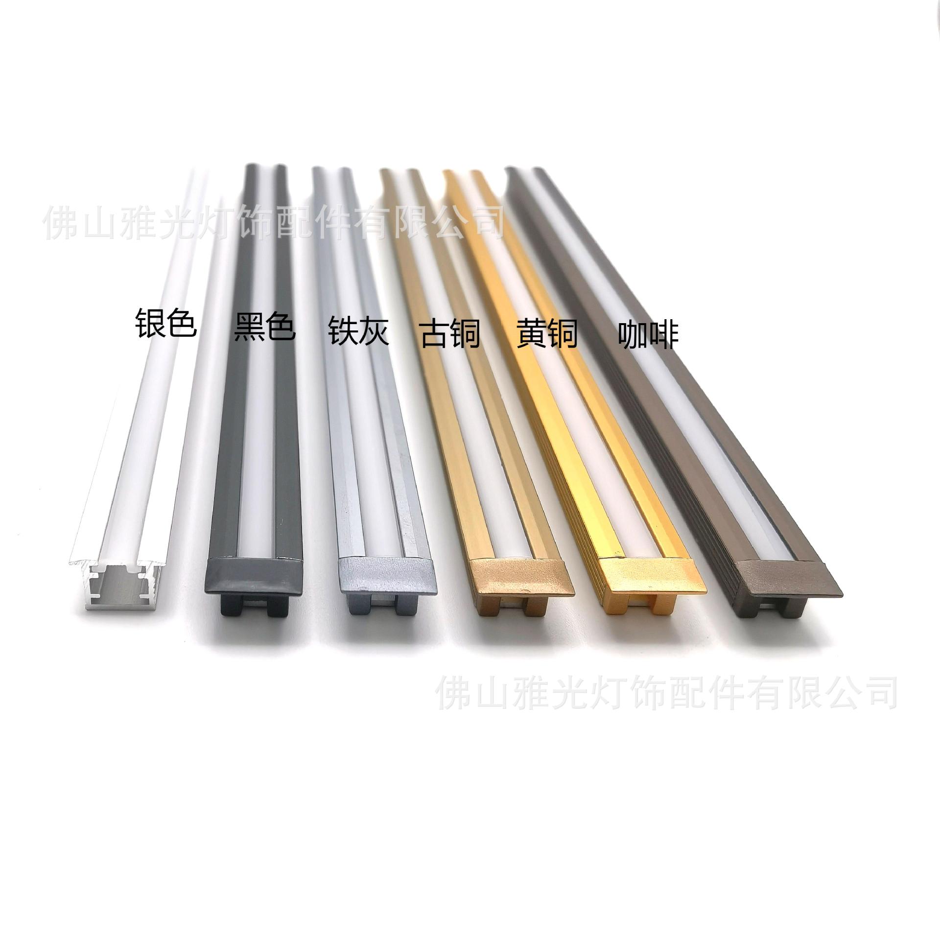 철 애쉬: 3 M/분기