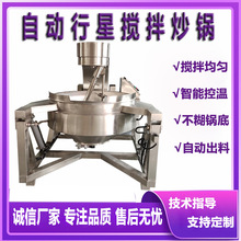 ȫ�Ԅ����ǔ��賴� �����u�ӹ�������ˮ���O�� ��偵��ϳ��ϙC