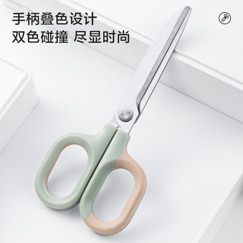 Deli scissors Newse curved stainless steel children's student office stationery scissors household multi-functional sharp scissors