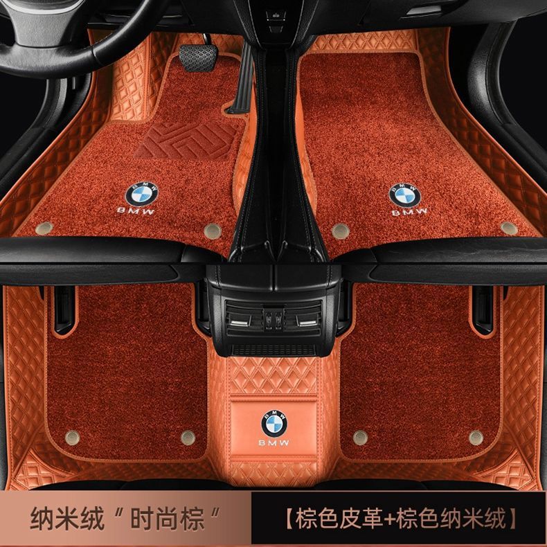 适用于宝马5系525 530li3系320li325li X6 X3 X5X1全包围汽车脚垫