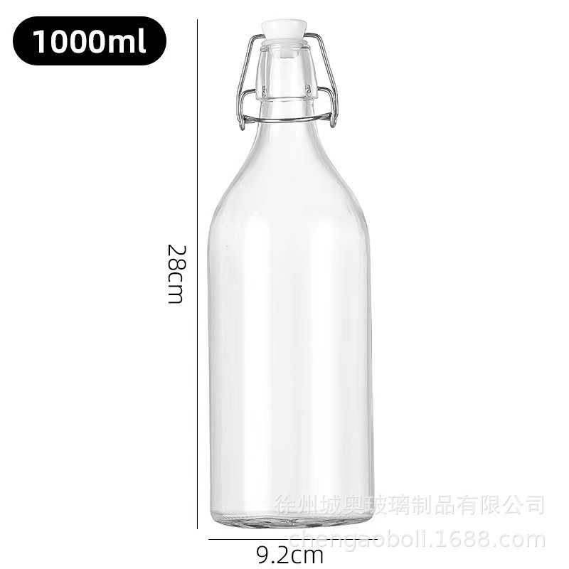 アマゾンの透明な音楽のボタンの瓶のカードのボタンの瓶のジュースの酵素の酒の瓶の飲み物の瓶の泡の瓶のメーカーの現物の卸売り|undefined