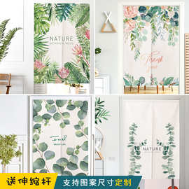 北欧绿植门帘ins棉麻布艺隔断帘卧室厨房厕所装饰遮挡帘半截帘子