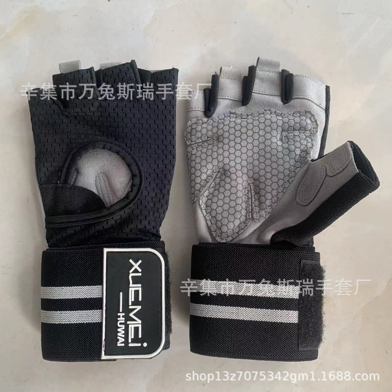 Gloves for gym