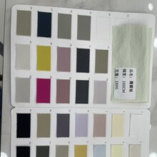 Lulu露露皱面料防水抗静电女装速干衣运动户外套装休闲服瑜伽布料