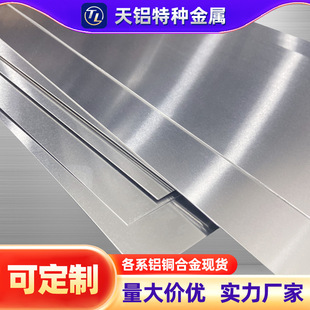 �F؛3003O�B�X��3mmꖘO�����X��1.8mm���z���X��3.5mm���и�֗l