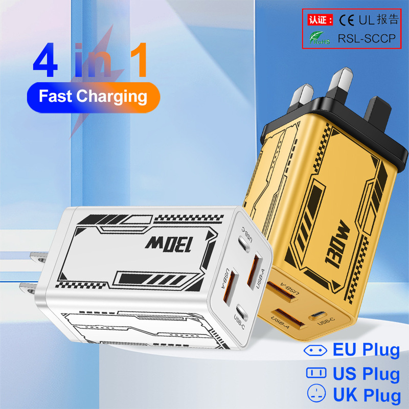 Standard 130W 4-Port 2Usb+2Pd Mobile Phone Power Adapter European, American and British Plug Wall Charger
