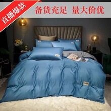 �ļ�60S��z�ļ��׏S��ֱ�����α��ּ�ɫ����˯��؛�����ļ��؂�