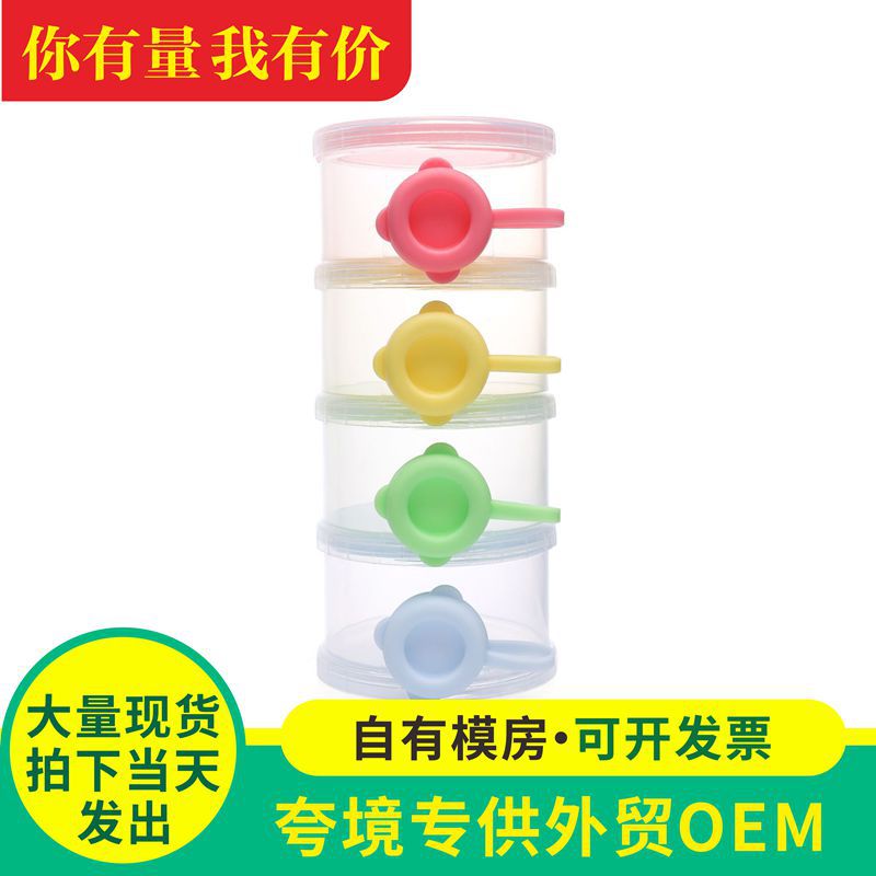 Professionally made old-style simple and lightweight portable milk…