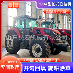 200�R��������������C����r�������C2004���r����݆�����C
