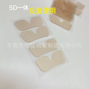 5D���w�[���wɫ���`���N ������һ�w��֧�Ά������w���S����