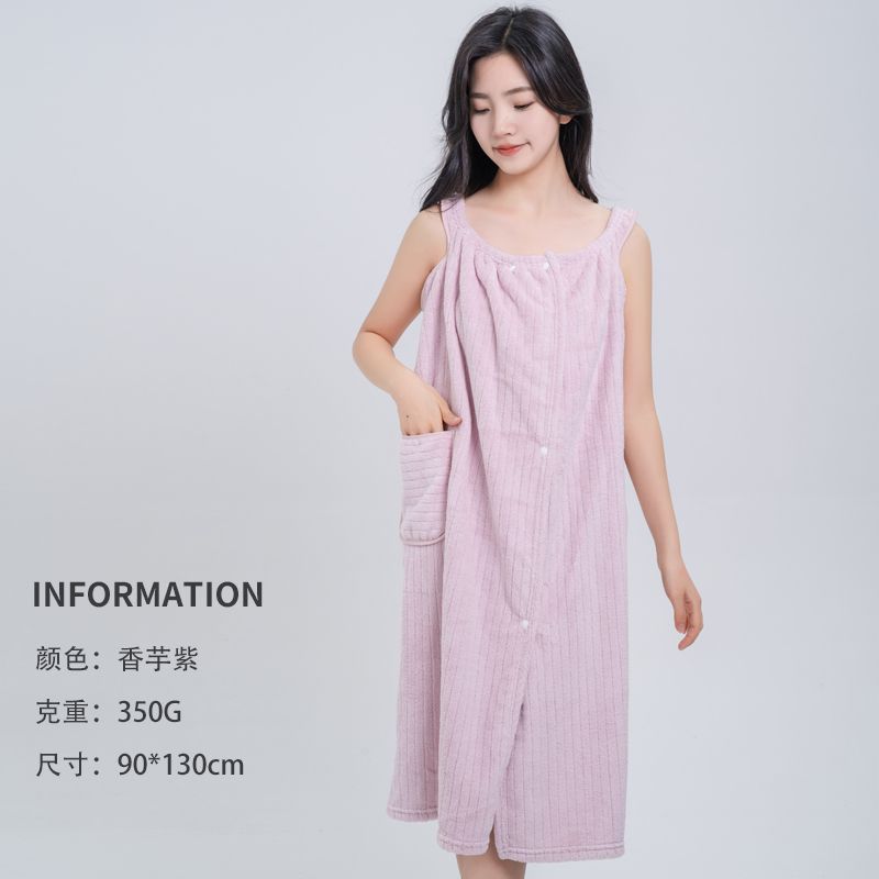 퍼플 타로