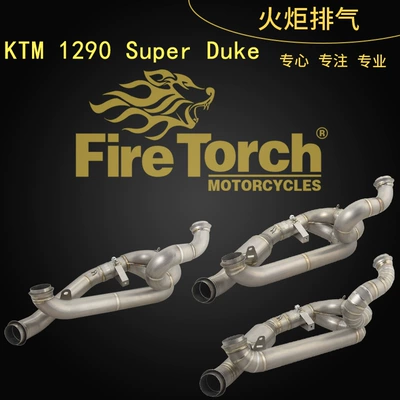 Ktm1290 Super Duke motosiklet üçün titan ərintisi səsboğucu borusu 20-26
