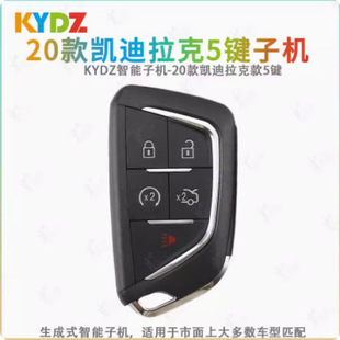 �m��KYDZ 20���P�����˿������әC �P�����˵��������b����耳�