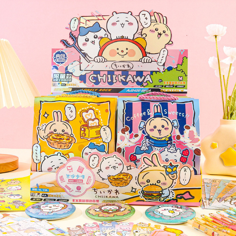 新しい YL-768 LABUBU ラージブラインドバッグ学生文具素材ギフトバッグかわいい LABUBU お買い得ポータブルブラインドバッグ|undefined