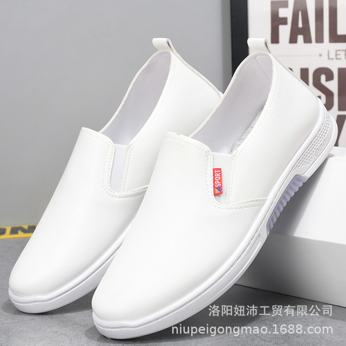 White casual shoes for men, soft sole, versatile, waterproof and slip-resistant, flat white medical doctor work shoes for men, comfortable
