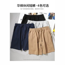 �羳������ʿ300���˶����г������޶̿㸴�Ͽ�����ֿ㴿ɫ����