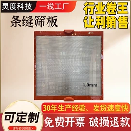 钢丝网;不锈钢网;滤筒