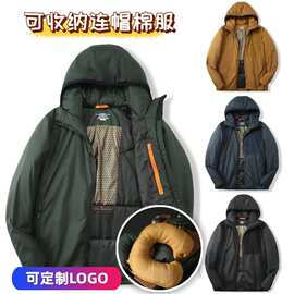 茑家轻量化户外恒温石墨烯连帽棉服冬季保暖加厚防水可收纳外套