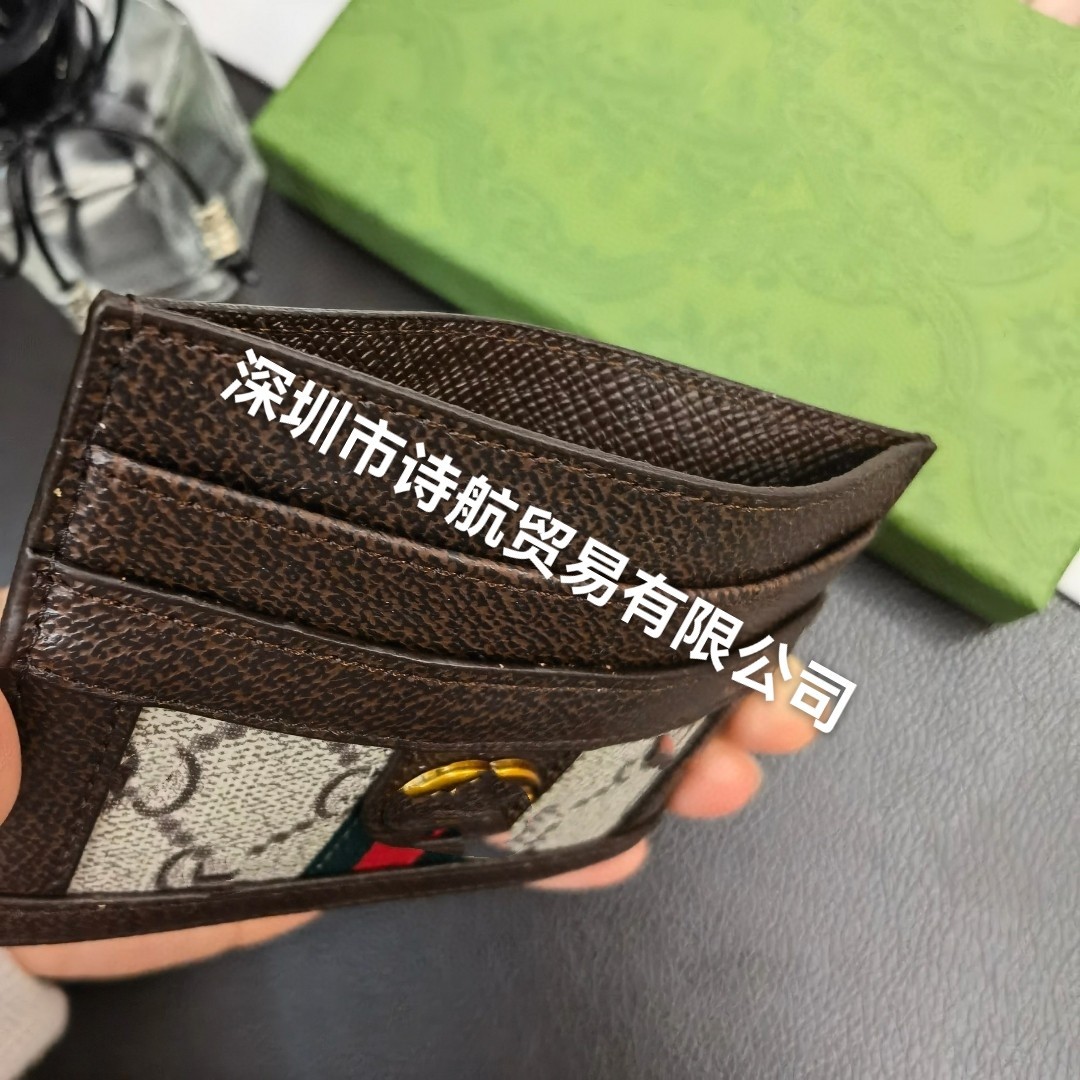 Marca de moda, paquete de tarjetas de lujo a juego, funda de clip de tarjeta, licencia de conducir, tarjeta bancaria, ranura para tarjetas multiposición portátil, moda de alta gama