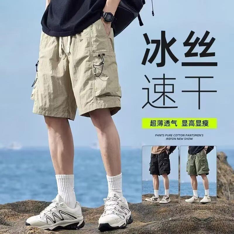 New 2025 Summer Men's Cargo Shorts for Export, Ice Silk, Thin, Quick-Dry, Loose, Multi-Pocket, Sports Shorts