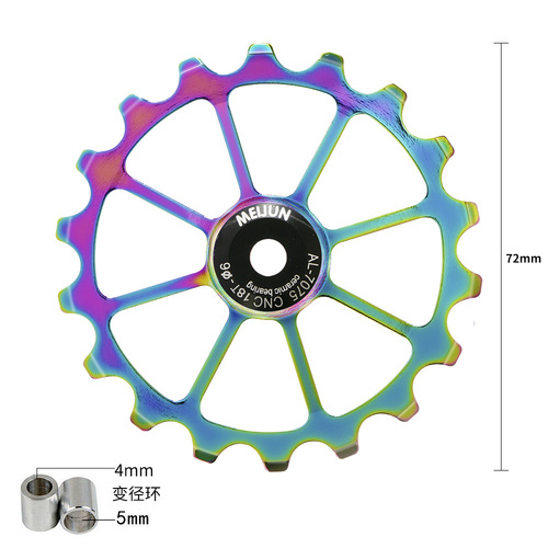 Bicycle rear derailleur guide wheel 18 teeth color variable speed aluminum alloy ceramic bearing bearing mountain bike tension wheel wholesale