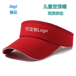 ���޿�픏V��ñӡlogo�o�̫�ñ�������e�\���ܲ���ꖷ���ñ����
