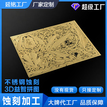 �g�̶���3d���w����ģ��ƴ�D ���W�g�̽���ƴ�D ���P䓳��ӕ���
