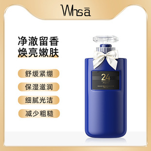 Whsa�~���u��������ˮ��ԡ¶��������������͏S�ҬF؛���l���l