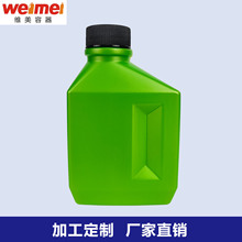 �S�ҹ��� HDPE���|300ml�x܇�͙C��ƿ��܇��Ʒ���������ϰ��bƿ��