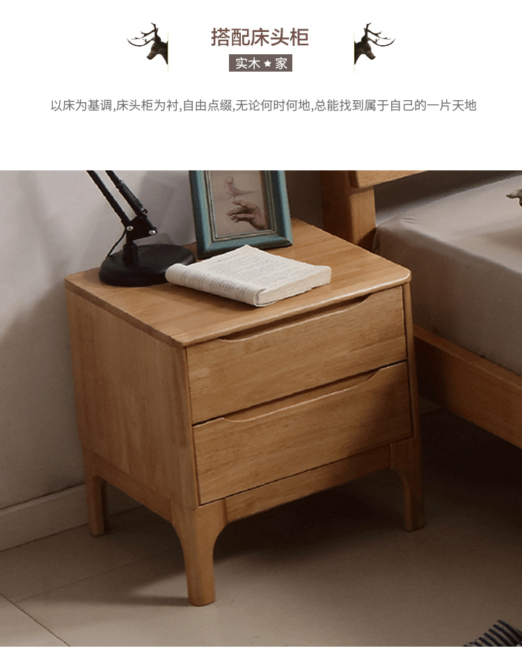 Unit title - 1_12.gif