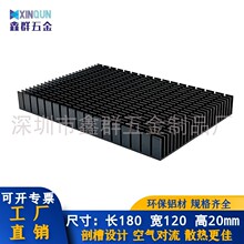 �X��ax3pro�A��MMCPU����LED PCBɢ����180*120*20mmɢ��Ƭ�����z