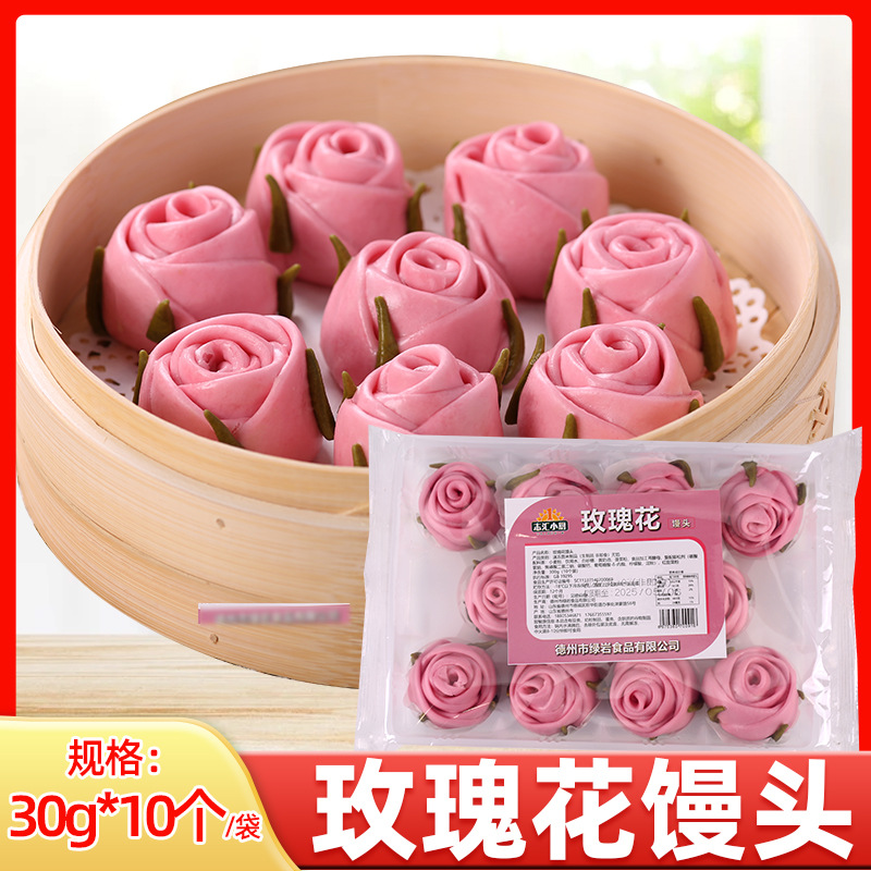�տ�õ�廨��ͷ100��������ʽ��ɫ�ϵ����������������ֹ��䶳ʳ