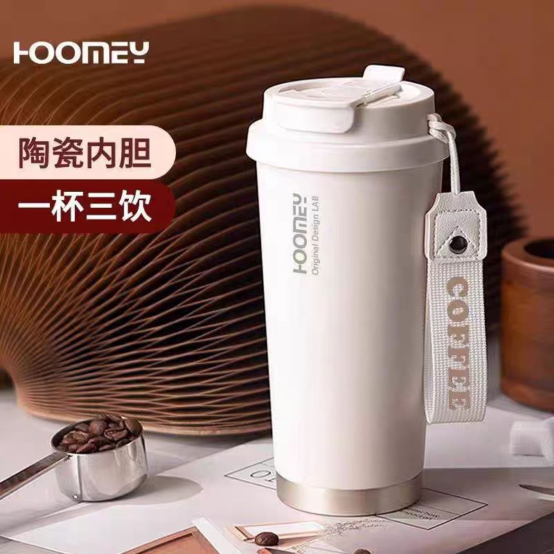 2025年高颜值水杯女生陶瓷内胆保温杯咖啡杯哪吒杯子刻字礼物礼盒|undefined