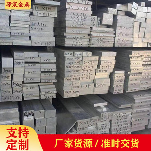 ֱ�N1060����X�� 1100�X�l���I�X�Ͳ�5052����X�K�����X��