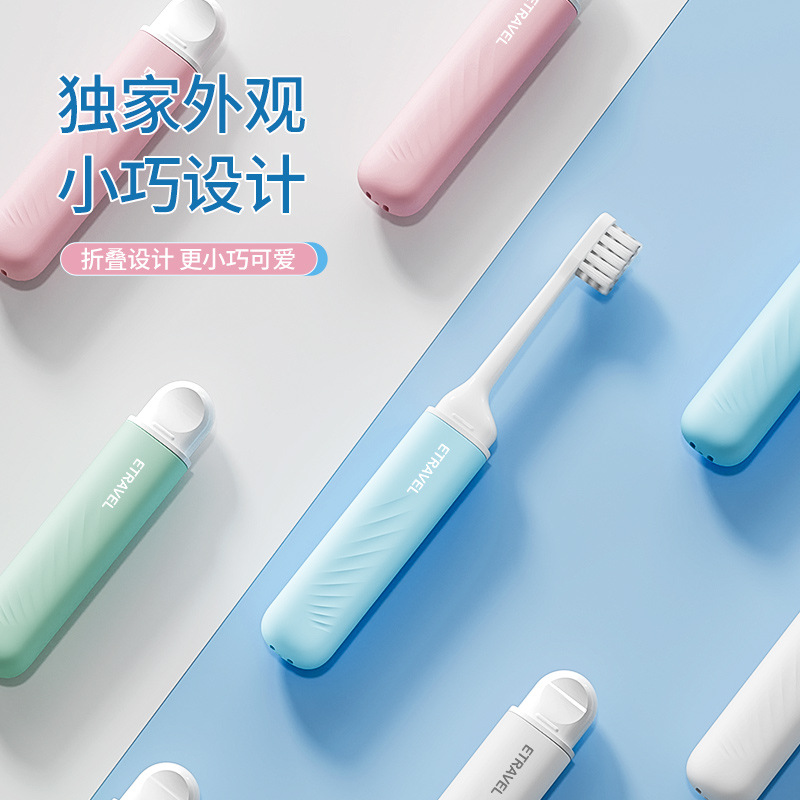 Cepillo de dientes plegable de viaje Paquete independiente de viaje Cepillo de dientes de cabeza pequeña a prueba de polvo para adultos y niños