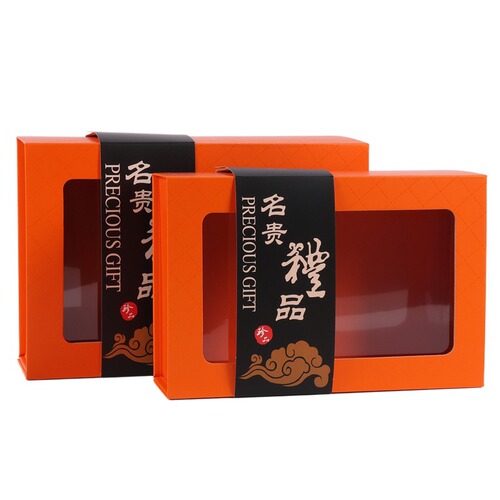 New orange universal red mushroom, lingzhi and isinglass packaging box, morel mushroom, Agaricus blazei mushroom gift box, folding carton