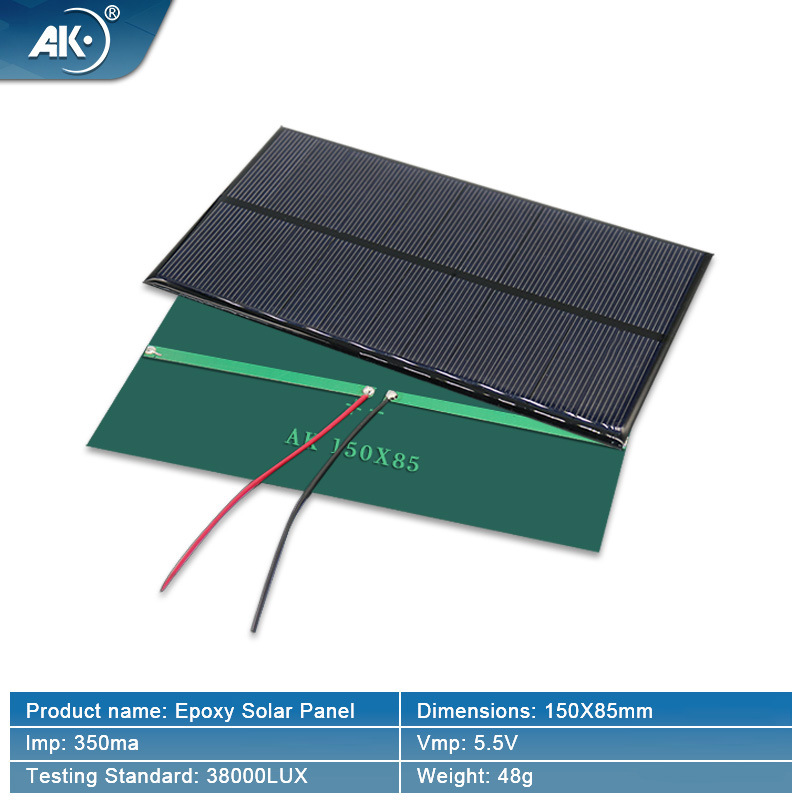 Солнечная панель AK 150x85мм 5.5V 350mA