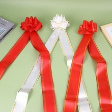 2025新大号开业花篮盆栽写字条幅彩带蝴蝶结花手拉花礼品包装装饰