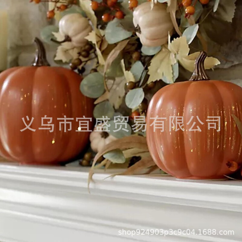 跨境万圣节Twinkle Light Pumpkins闪闪发光的南瓜灯南瓜装饰树脂|undefined